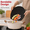 black, variant on Food Grade TPU Double Sided Cutting Board, Scratch Resistant Non Slip Chopping Mat, Hanging Drip Dishwasher Safe Kitchen Prep Board for Meat, Vegetables, Fruits, 4 Soft Pastel Color Selections