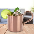 thumbnail image 1 of Tasse à Cocktail, Chope de Bière, Gobelet à Vin 300ml Exquis pour la Maison, 1 of 8