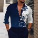 thumbnail image 1 of Camisa de moda con diseño geométrico a rayas de colores, nuevo elemento popular, informal, para fiestas al aire libre, material suave y cómodo 2024, 1 of 6