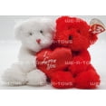thumbnail image 2 of Ty Classics Truly Yours the Bears Holding Heart Plush, 2 of 7