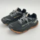 thumbnail image 1 of New Balance Fresh Foam X More Trail All Terrain Hiking Low Top Active Shoes Wide, 1 of 6