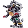 thumbnail image 1 of Toy Bandai Kikai Sentai Zenkaiger Chou Zenkai Gattai Ju DX Zenkaijuoh, 1 of 6