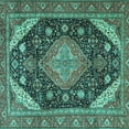 thumbnail image 1 of Ahgly Company Indoor Square Persian Turquoise Blue Traditional Area Rugs, 7' Square, 1 of 4