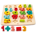thumbnail image 1 of Casse-Tête de Mathématiques Chiffres Épais, 1 of 2