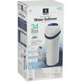 Morton System Saver Demand Water Softener, 34,000 grain, MSD34C
