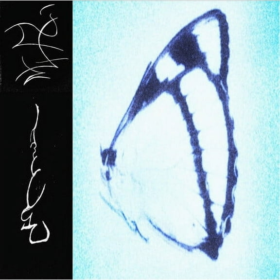 Trha - Inagape - Music & Performance - CD