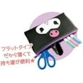 thumbnail image 3 of Sanrio Kuromi Compact Flat  Cosmetic/Pen Pouch., 3 of 3