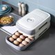 thumbnail image 4 of Contenedor para Guardar Huevos, Cajón para Refrigerador, Bandeja para Huevos, Organizador para Refrigerador, Contenedor de Alimentos, Accesorios de Cocina, C, 4 of 5
