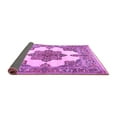 thumbnail image 2 of Ahgly Company Indoor Rectangle Medallion Purple Traditional Area Rugs, 2' x 3', 2 of 4