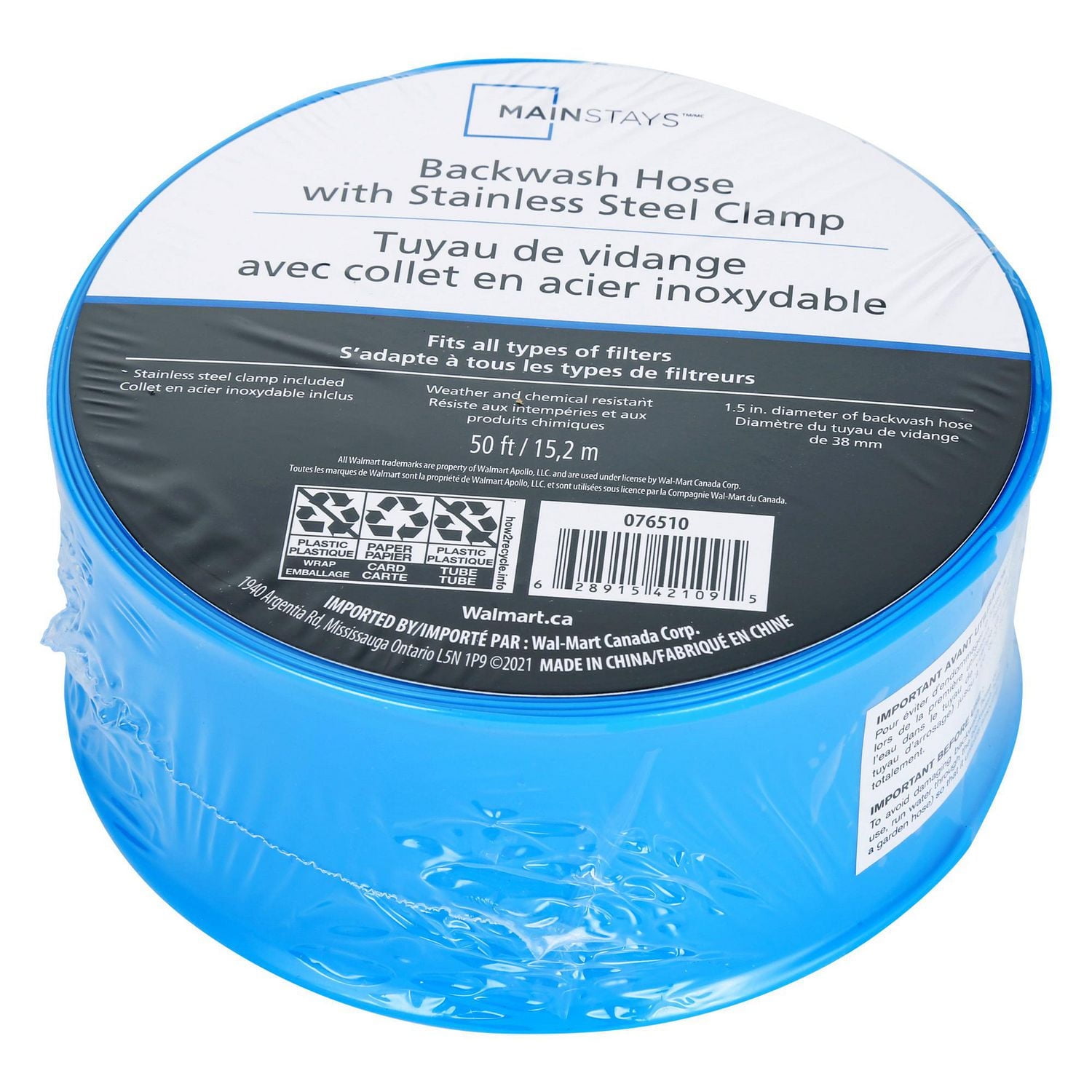 Mainstays 50' Pool Backwash Hose with Stainless Steel Clamp - 6" x 2.65" x 6", Mainstays Pool Backwash Hose