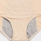 thumbnail image 3 of WILLBEST Calzon Sin Costuras Para Mujer 40 A 150Kg Plus Size L A 8Xl Pantalones A Prueba De Fugas Antes Y Después De La Menstruación Pantalones Sanitarios De Cintura Media A Alta Para Mujeres, 3 of 8