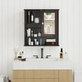 thumbnail image 2 of Bathroom Wall Cabinet Storage, Medicine Cabinets with Mirror 2 Doors and Adjustable Shelf, Wall Mounted Cupboard Mirrored Vanity Cabinet for Rv Bathroom Restroom Kitchen (Brown), 2 of 8
