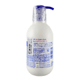 thumbnail image 4 of Protector solar Kumano Cosme Reihaku Hatomugi The UV Milky Gel, 4 of 4