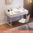 thumbnail image 4 of Computer Desk Home Desktop Office Table with Drawer Simple Modern Girl Bedroom Student Writing Study Desk My Lux Decor Round, 4 of 10