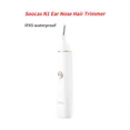 thumbnail image 2 of Waterproof IPX5 Cordless Nose Hair Trimmer With Sharp Blade For Men And Women, N1 Size, 2 of 9