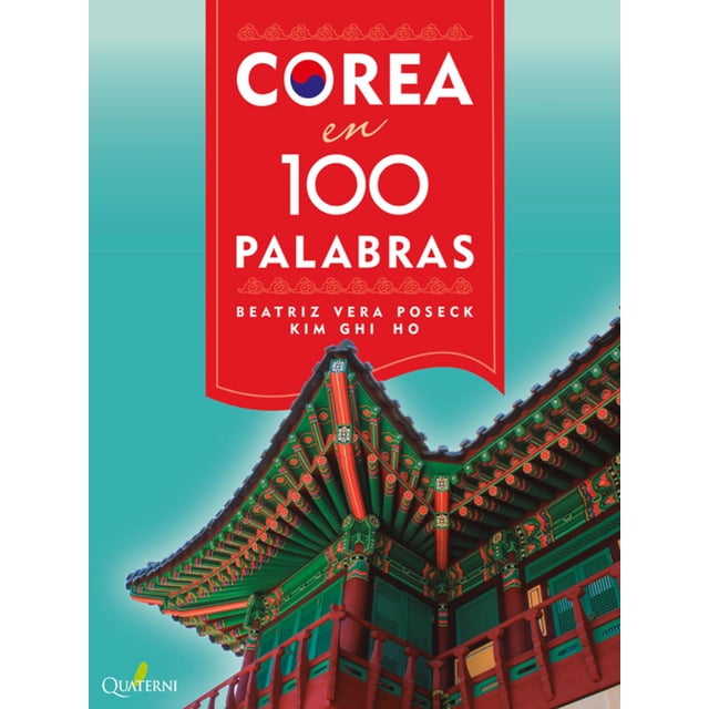 Libro Corea En 100 Palabras Tapa Blanda, Autor Por Asignar, Editorial Alfaomega