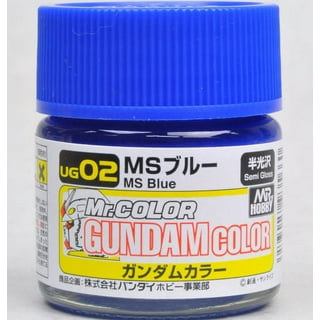 Mr. Hobby Gundam Marker Gloss Clear GM501 