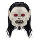 thumbnail image 1 of Casco de látex con forma de calavera de Halloween con máscara de ojos roja para disfraz, 1 of 3
