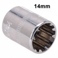 thumbnail image 2 of 12 Point Mirror Short Socket Head 1/4 Drive Torx Bit Ratchet Wrench Adapter, 2 of 9