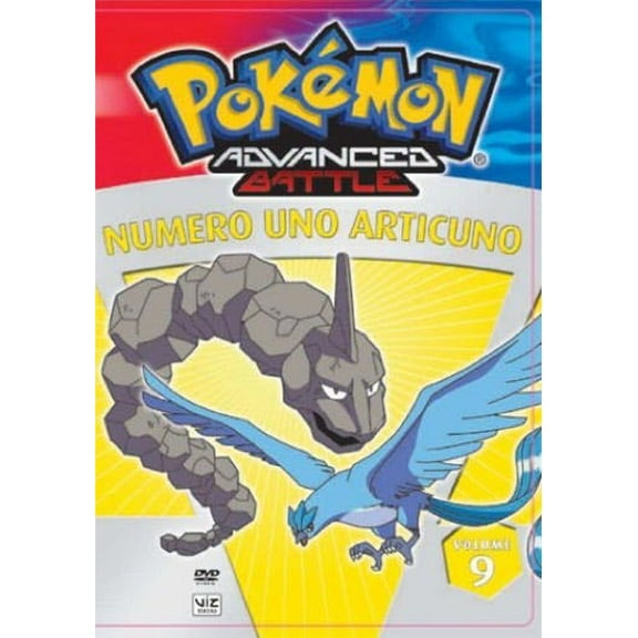 Pokemon Advanced Battle, Vol. 9 [DVD]