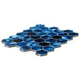 thumbnail image 2 of The Tile Life Agate Sapphire Glossy Porcelain Hexagon Mosaic Wall Tile, 4 x 4 in, 1-Piece Sample, 2 of 14