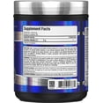 thumbnail image 4 of Gen&eacute;rico ALLMAX Malato de Citrulina 2:1 | 300 g | Citrulline Malate de Alta Pureza | 150 ser | Alta Pureza | Sin Sabor, 4 of 4