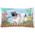 thumbnail image 1 of Carolines Treasures CK1235PW1216 Moscow Watchdog Spring Canvas Fabric Decorative Pillow, 1 of 3