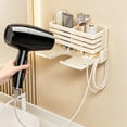 thumbnail image 4 of Blow Dryer Holder Wall Mounted, Punch-Free Bathroom Hair Tool Organizer Hair Dryer Holder, Stable Bathroom Wall Organizer and Holder for Comb Brush, 4 of 6