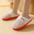 thumbnail image 5 of Zapatillas Zapatillas de algodón para Mujer, Suela Gruesa, otoño e Invierno, Zapatos Peludos para Interiores, Zapatillas de algodón cálidas y Suaves y silenciosas para Hombres, 5 of 5