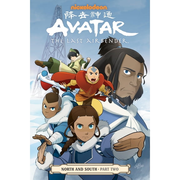 Pre-Owned Avatar: The Last Airbender: North and South, Part Two (Paperback) 1506701299 9781506701295