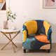 thumbnail image 1 of DEKAXID - Funda elástica geométrica para sillón de club (1 unidad) - Protector para sillón, sofá y sillón - Decoración elegante para el hogar y la sala de estar, 1 of 7