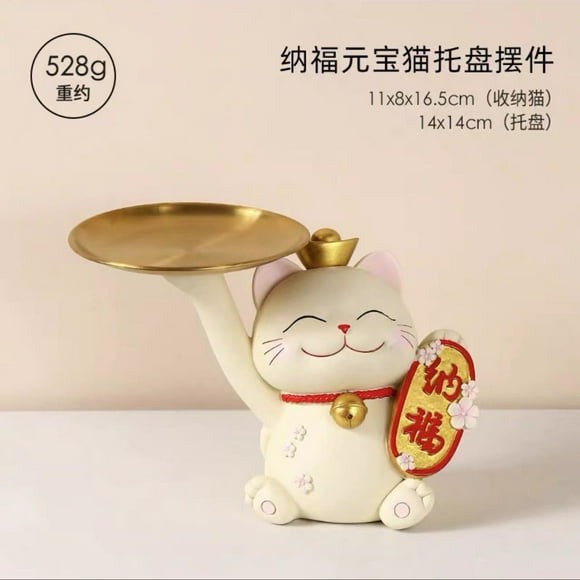 Xingzhi Zhaocai Cat Key Storage Ornament