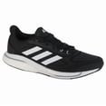 thumbnail image 1 of Adi - das (NEW W/TAGS + BOX) Mens Size: 11 Supernova +M Athletic Sneaker Shoes, 1 of 6
