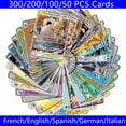 thumbnail image 1 of Cartas de pokémon francesas, tarjetas de 5-300 piezas, en español, francés, inglés, alemán e italiano, 300 G x 300 V Max VMAX 100, 1 of 6