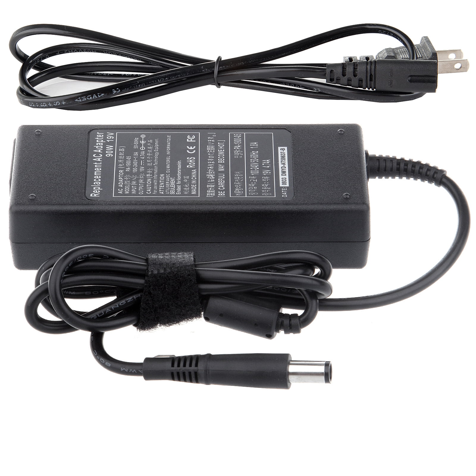 Ac Adapter For Hp Omni 1 1125 1 1135 All In One Desktop Charger Power Supply Walmart Com Walmart Com