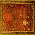 thumbnail image 1 of Ahgly Company Machine Washable Indoor Square Animal Yellow Traditional Area Rugs, 8' Square, 1 of 4