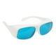 thumbnail image 5 of Gafas de seguridad láser de 650 nm, gafas antiláser con diseño envolvente, gafas de miopía aptas, color blanco, 5 of 5