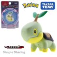 thumbnail image 1 of Takara Tomy Pokemon MC Moncolle-EX Tomica 3-5cm Mini Pocket Monster Collection Sun and Moon Figure Toyzhangmengya zhangmengya unisex, 1 of 2