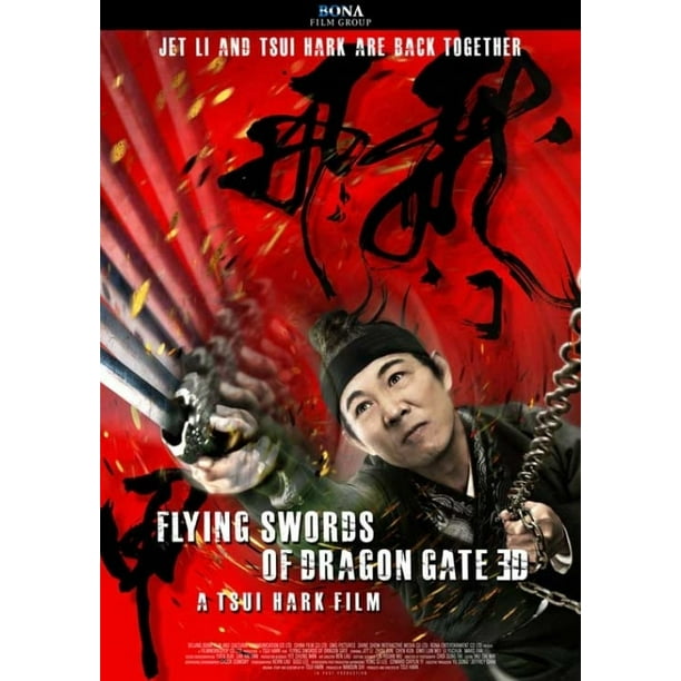 The Flying Swords Of Dragon Gate Movie Poster 11 X 17 Walmart Com Walmart Com