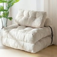 thumbnail image 1 of Sofá cama plegable MAXYOYO 85x190 cm beige con almohada, 1 of 8