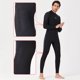 thumbnail image 4 of Setuits Ultrathin Manga larga Pantalones largos Traje de baño One Piece Professional Impermeable espesado para nadar Snorkeling Surfing Man / Negro XXL sidaley OD017133-11, 4 of 7