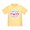 Daffodil Yellow, variant on CafePress - I'm Two Much 2Nd Birthday Toddler T Shirt - Cute Toddler T-Shirt, 100% Cotton
