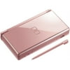 Restored Nintendo DS Lite - Metallic Rose with Stylus and Wall Charger (Refurbished)