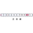 thumbnail image 2 of Steel self-adhesive tape measure Steel ruler with metal adhesive tape, left and right reading, 2 of 3