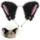 thumbnail image 3 of Diadema de orejas de gato, diadema de orejas de gato, orejas de gato, cosplay de anime cat, diadema chicas damas Ormromra LKX-1320-1, 3 of 6