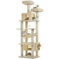 thumbnail image 2 of PEQULTI 81"Extra Large Cat Tree for Indoor Cat Tall Cat Tower with 7 scracthing posts Beige, 2 of 7