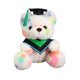 thumbnail image 1 of Adorable oso de peluche de graduación de Kafsov. Un regalo perfecto para que las niñas celebren sus logros y atesoren recuerdos. Verde., 1 of 5