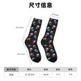 thumbnail image 3 of Balery purple cyan brown Skull Calcetas Largas con Estampado para Hombre y Mujer – Suaves y Transpirables, Talla Única (US 5-11), 3 of 6
