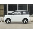 thumbnail image 4 of CHANGAN Lumin 2022 Vehículos de nueva energía Mini vehículo eléctrico de baja velocidad, 4 of 4