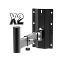 thumbnail image 2 of Soportes Pared Bocinas BST 32 kg 2 pzas Gira 180° Inclinable, 2 of 6